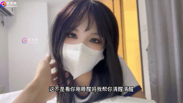 【gif】91小敏儿-17