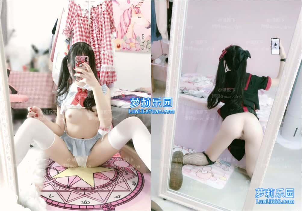 小清殿下 - 少女JK制服 58p2v